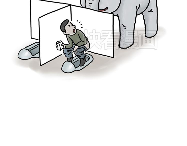 慧心一笑漫画,烤乳鸽4图