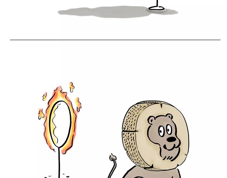 绘心图片漫画,第169话 发型5图