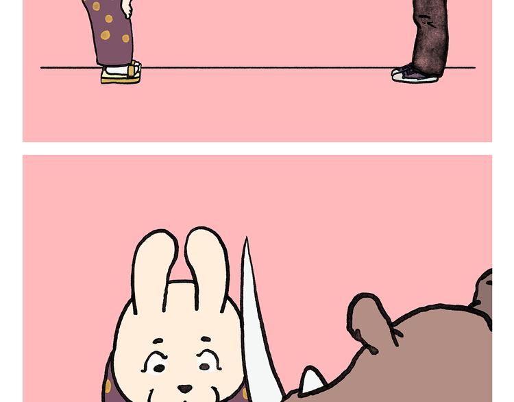绘心中英雄漫画,第334话 一鞠两得2图