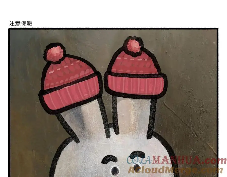 绘心社是什么漫画,第459话：5(吴) 乘(承)N(恩)3图