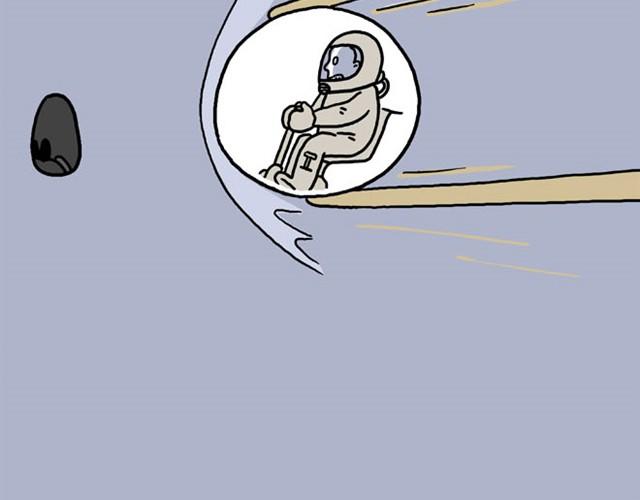 绘心一笑成语漫画,师傅的APP4图