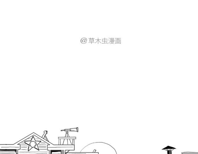 绘心教师漫画,师傅吃早餐4图