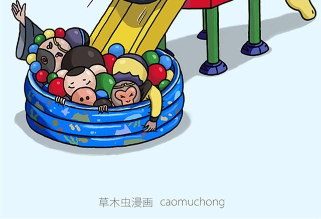 绘心灵绘阳光心理漫画简单又好画漫画,师傅过儿童节2图