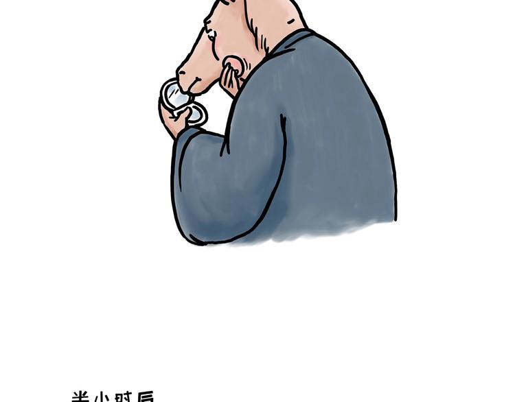 绘心灵绘阳光心理漫画简单又好画漫画,化妆两小时出门五分钟3图
