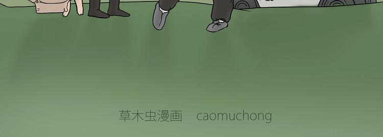 绘心杂志适合多大年龄漫画,高尔夫球4图