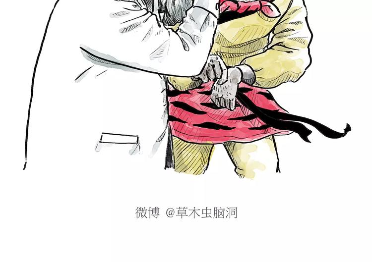 绘心一笑成语漫画,第172话 鸟巢2图