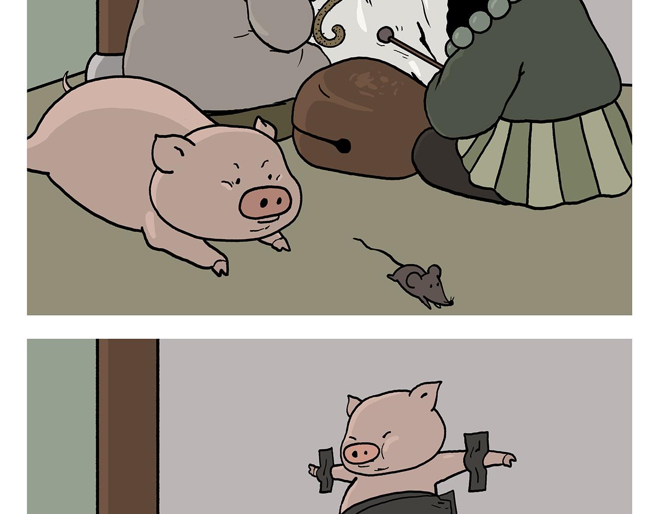 绘心一笑大全漫画,第389话 师父的视频会议2图