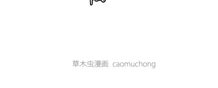 绘心之境通关教程漫画,企鹅公厕4图
