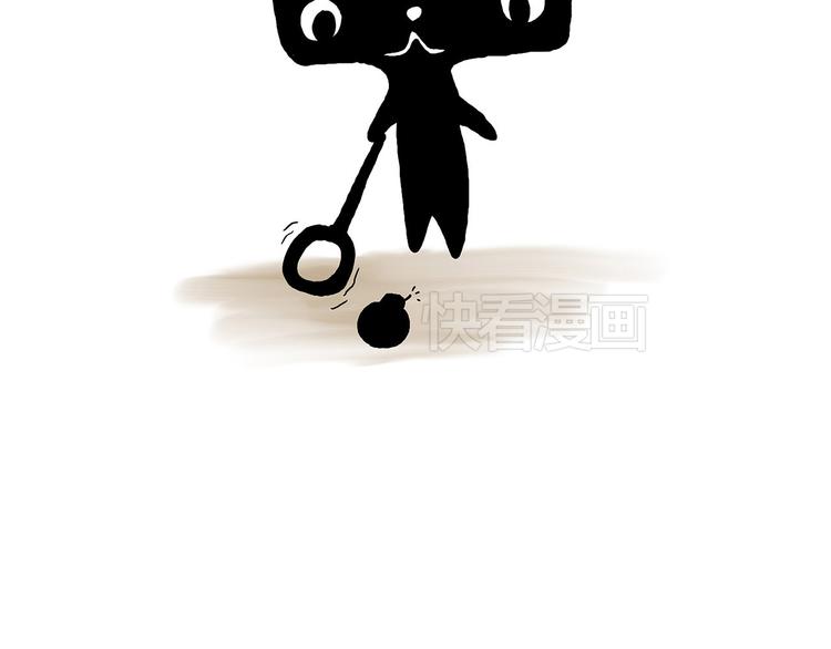 绘心绘意是不是成语漫画,师父看快播4图