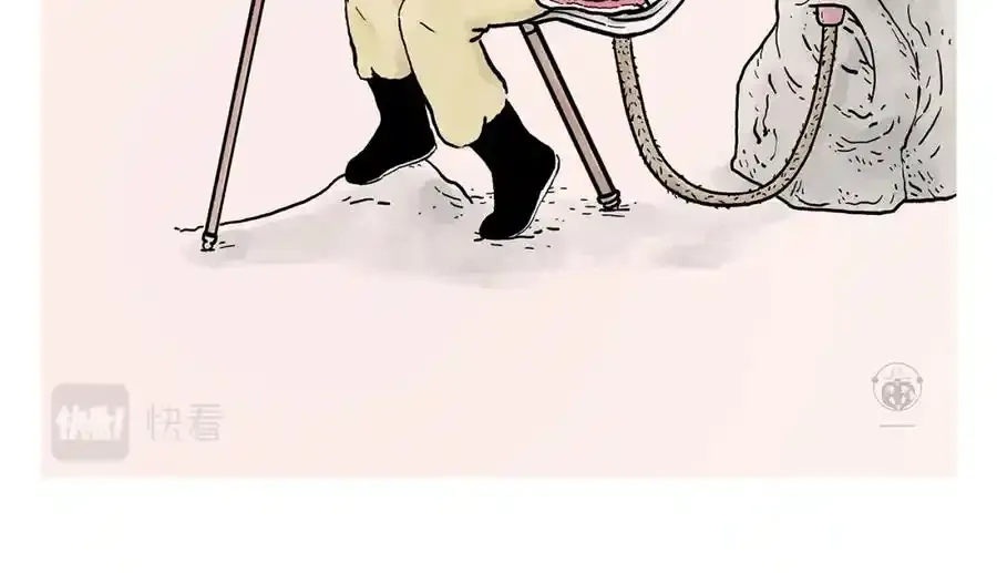 绘心绘意青春魅力手抄报漫画,第376话 悟空充电中2图