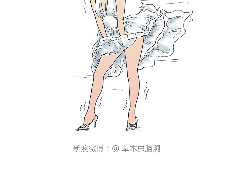 绘心绘意是不是成语漫画,师徒学党章5图