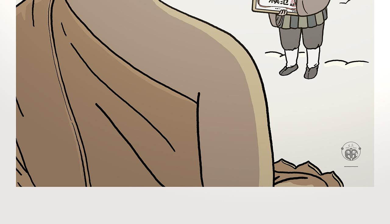 慧心一笑漫画,第384话 戴口罩模范2图