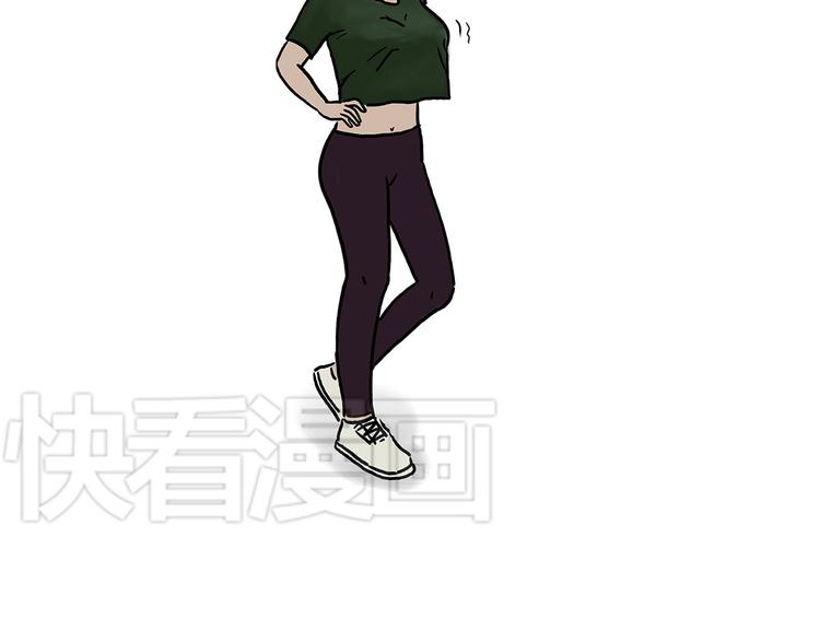 绘心十色漫画,猥琐蚊子5图