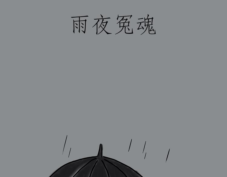 绘心之境漫画,胶原蛋白5图