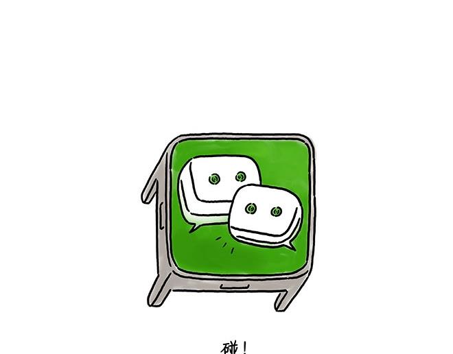 绘心社是什么漫画,鸡打台球5图