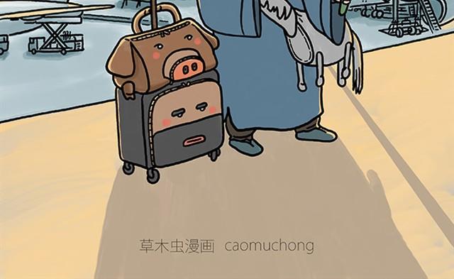 绘心连载过哪些漫画漫画,师傅自拍2图