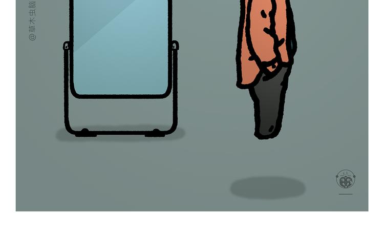惠心一笑漫画,第302话 白龙马服气5图