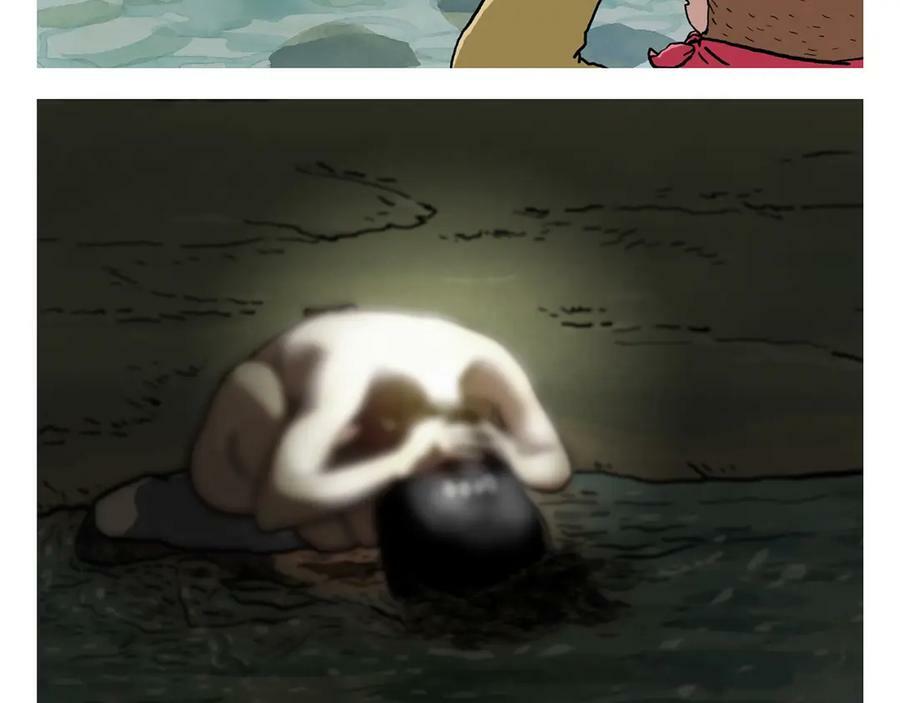 绘心一笑画师漫画,第436话 暴躁悟空2图