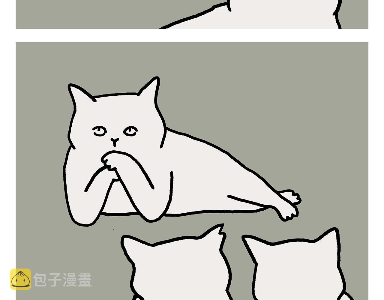 惠心一笑漫画,第351话 孙悟空压缩包5图