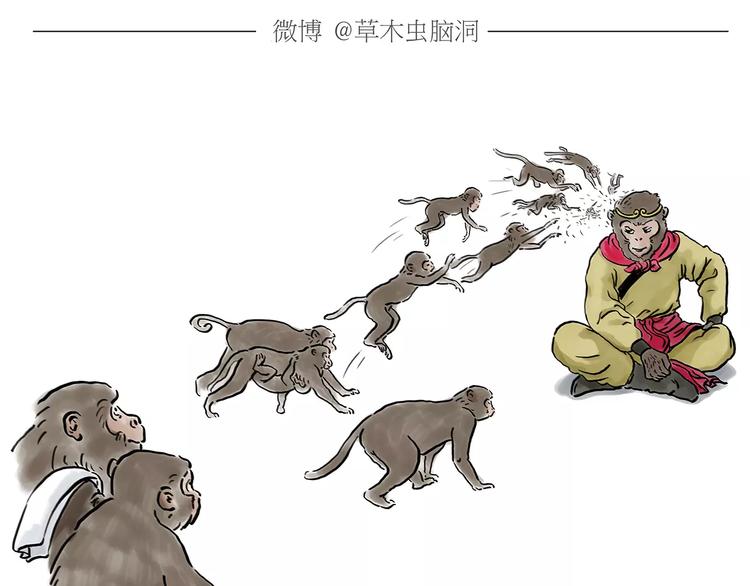 绘心一笑成语漫画,第163话 梦4图
