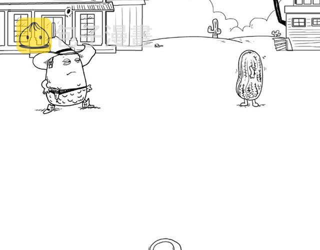 绘心教师漫画,师傅吃早餐2图