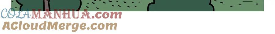 绘心绘意连载过的漫画漫画,第438话 前方预警5图