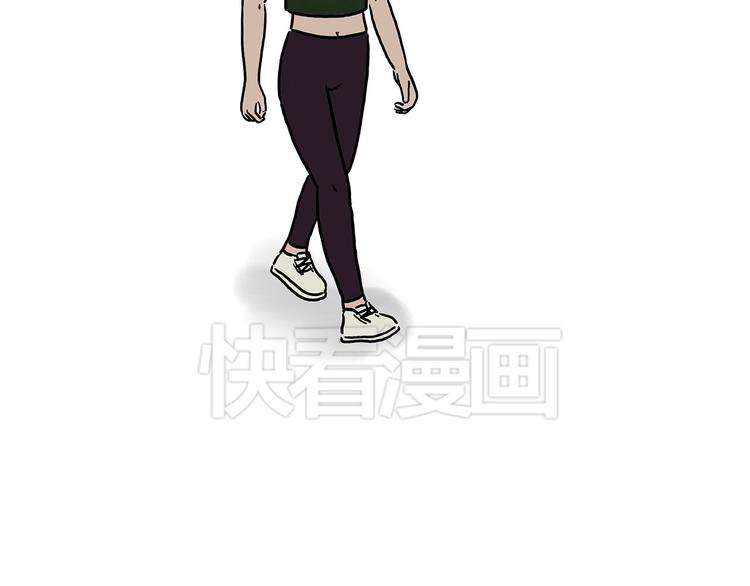 绘心十色漫画,猥琐蚊子2图
