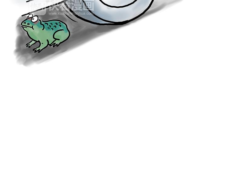 绘心世说新语漫画,现原形5图