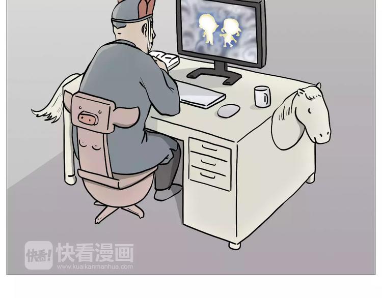 绘心绘色健康成长文字内容漫画,裁员风波2图
