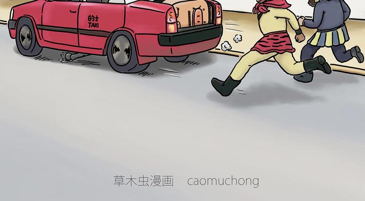 绘心之境漫画,胶原蛋白4图