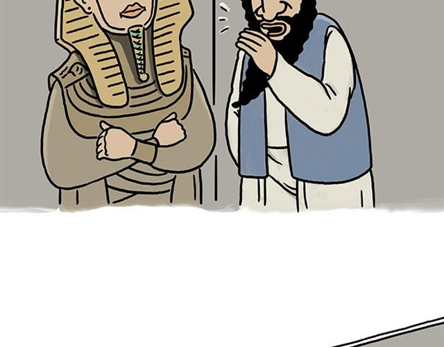 随心一听漫画,师傅开挖掘机4图