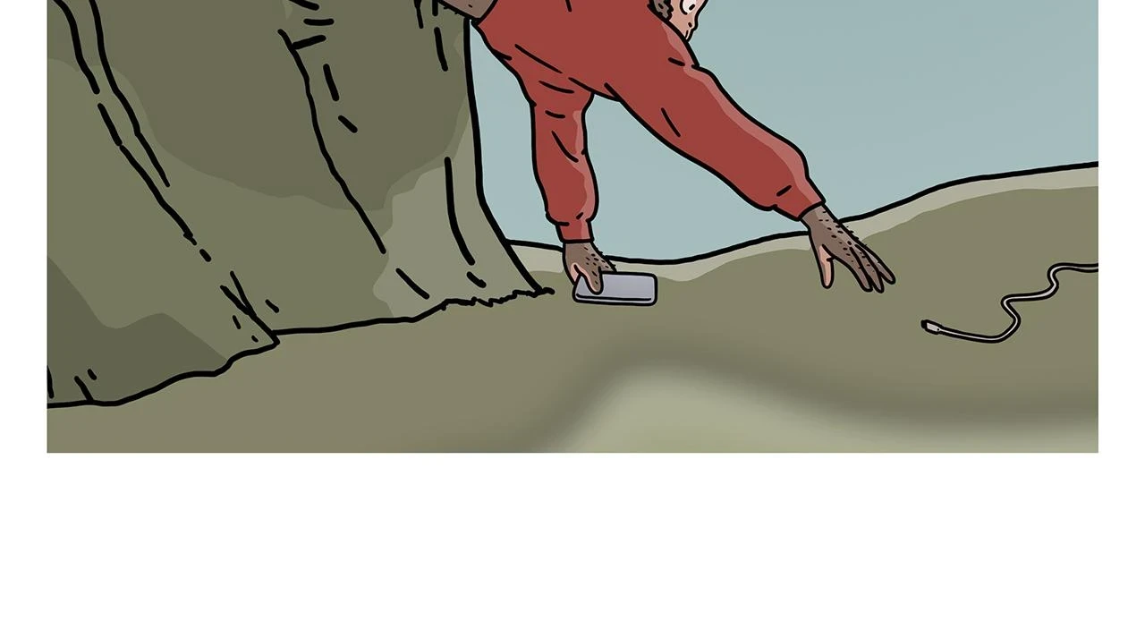 随心一听漫画,第418话 努力的悟空4图