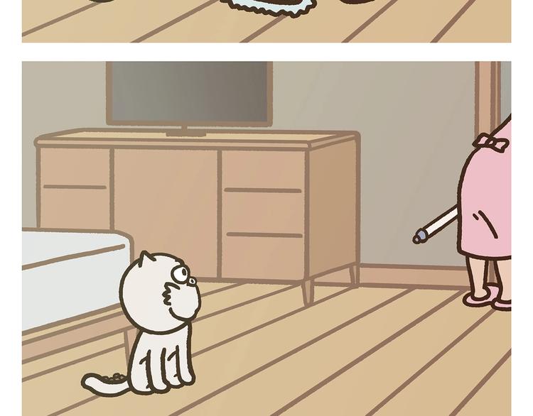 绘心画室漫画,第269话 不醉不归4图