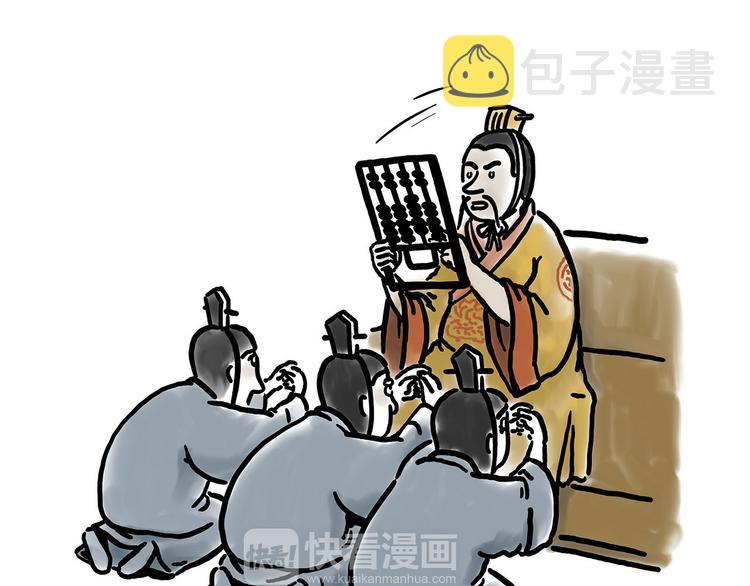 绘心声手抄报漫画,加长版宝马5图