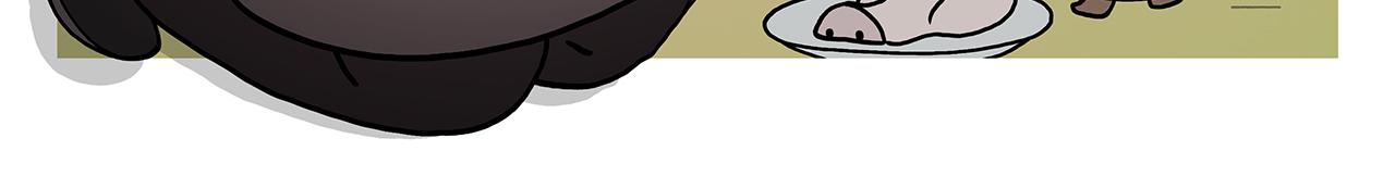 慧新易校电脑版下载漫画,第395话 一路走一路攒5图