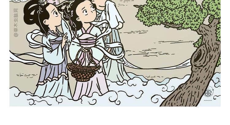 绘心灵绘阳光心理漫画简单又好画漫画,第271话 最后一颗桃2图