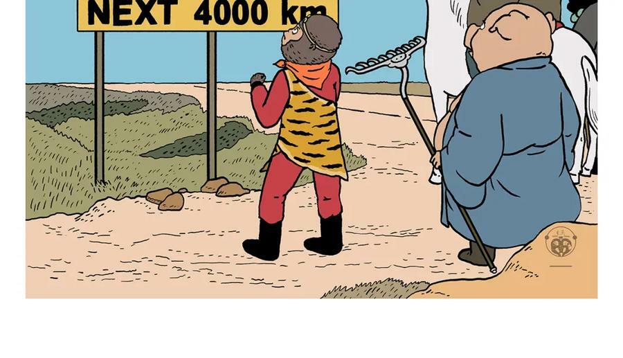 绘心绘意连载过的漫画漫画,第438话 前方预警2图