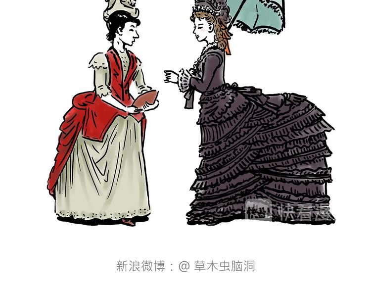 绘心文梦含义漫画,旋转木马5图