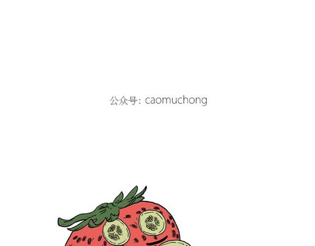 绘心连载过哪些漫画漫画,师傅洗澡4图