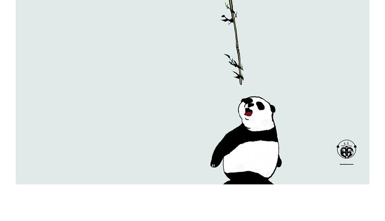 绘心甚八什么梗漫画,第320话 熊猫版西门庆潘金莲2图