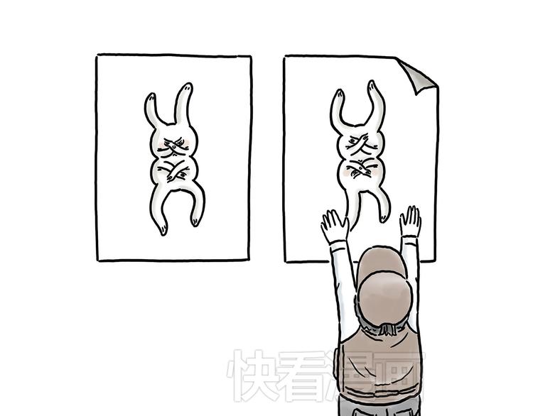 绘心余温漫画,猴的新年5图