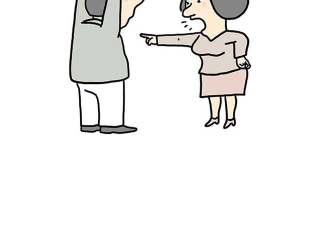 会心一笑的会是什么意思漫画,师傅爱大白4图