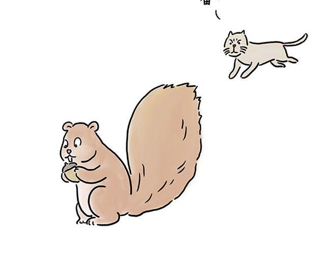 绘心是什么意思漫画,师傅学纹身4图