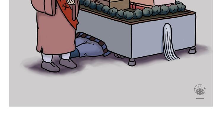 绘心画室漫画,第269话 不醉不归2图