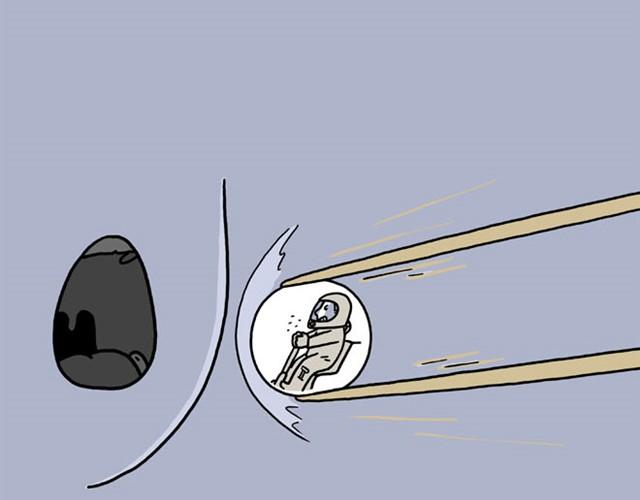 绘心一笑成语漫画,师傅的APP5图