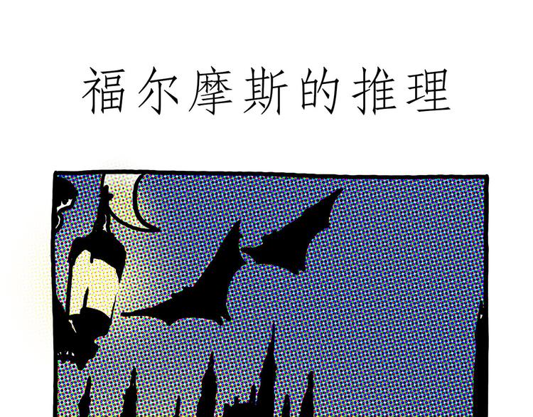 绘心连载过哪些漫画漫画,看演唱会5图