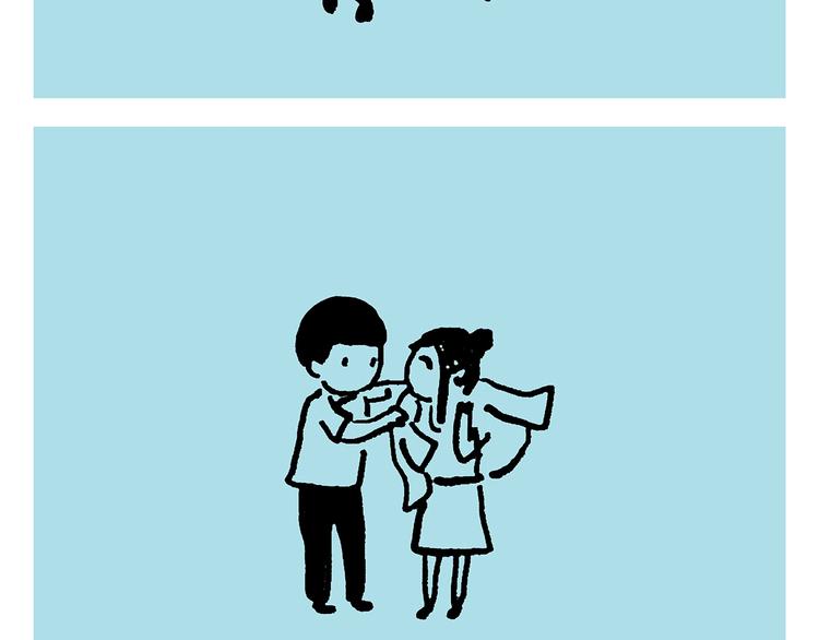 慧心一笑漫画,第233话 宴请哪吒4图