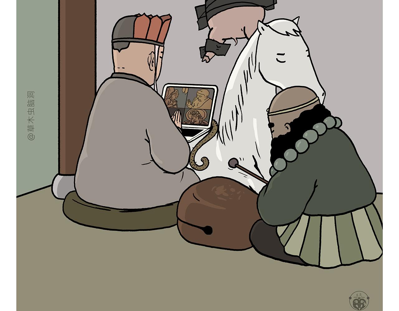 绘心一笑大全漫画,第389话 师父的视频会议3图