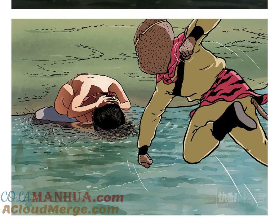 绘心一笑画师漫画,第436话 暴躁悟空3图