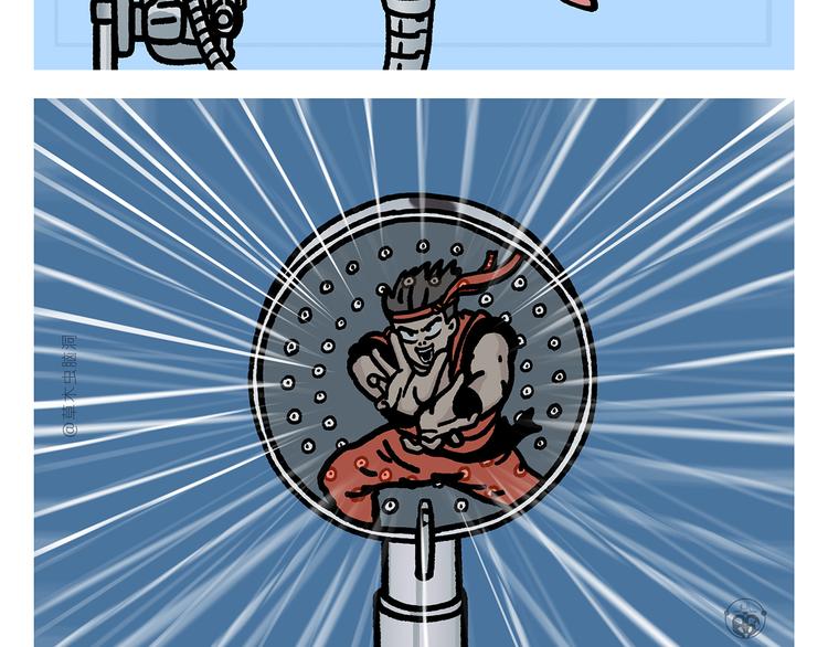 慧新易校电脑版下载漫画,第282话 孟浩然与王维5图